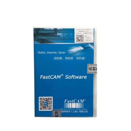 FastCAM Nesting Software Professional Version