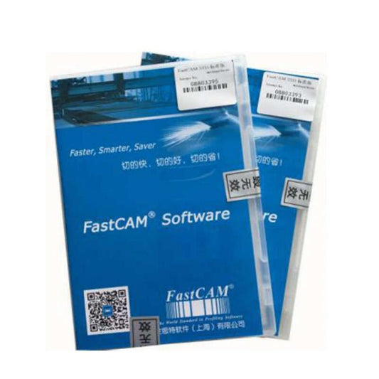 FastCAM Nesting Software Standard Version Professional Version  V7.2